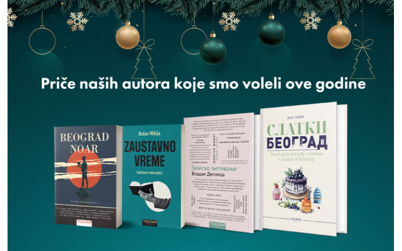 Domaći autori koje smo voleli u 2025.