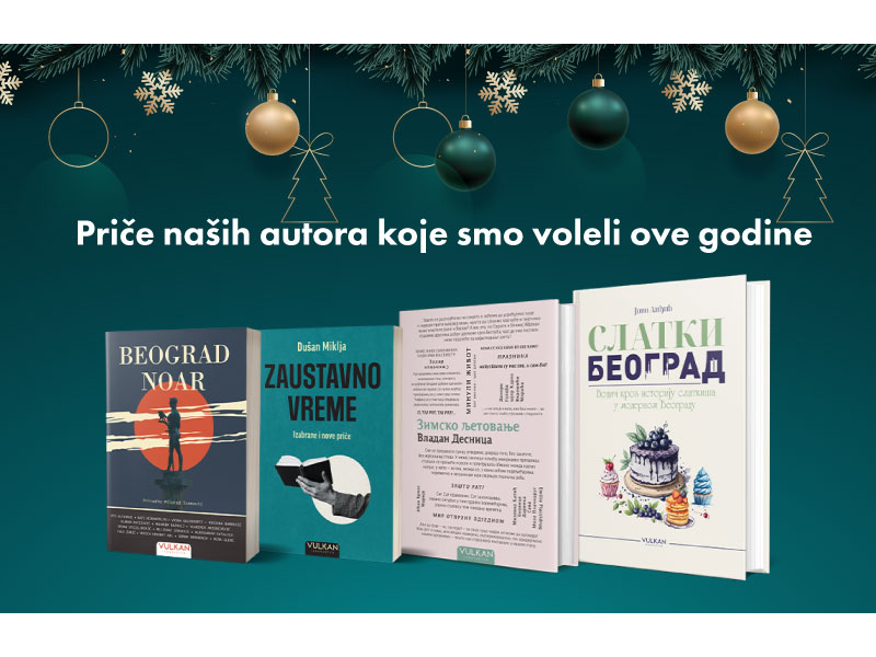 Domaći autori koje smo voleli u 2025.