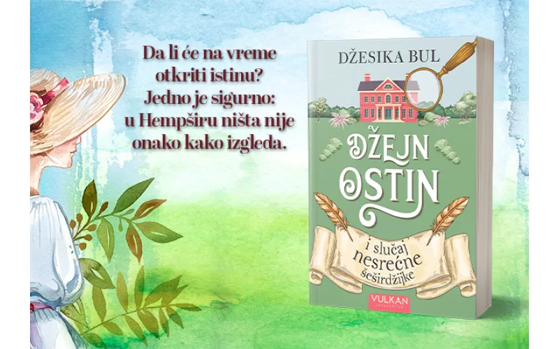Zagonetni roman „Džejn Ostin i slučaj nesrećne šeširdžijke“ uskoro u prodaji