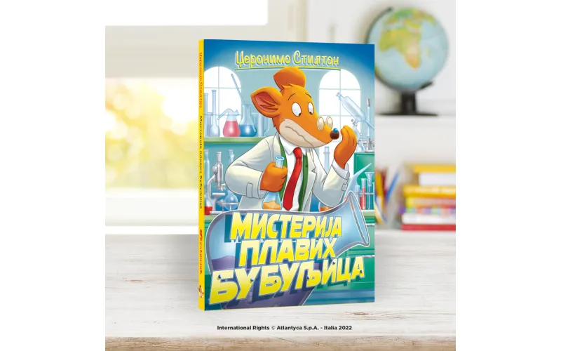 „Misterija plavih bubuljica“ Džeronima Stiltona uskoro u prodaji