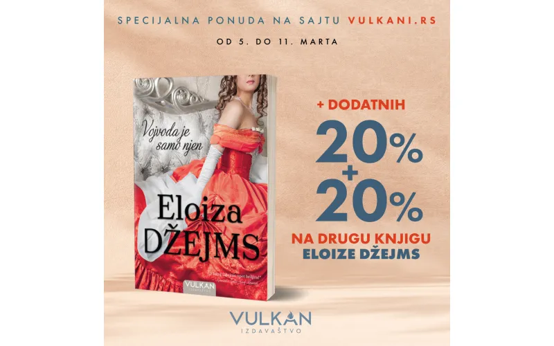 Posebna godnost uz kupovinu nove knjige Eloize Džejms!
