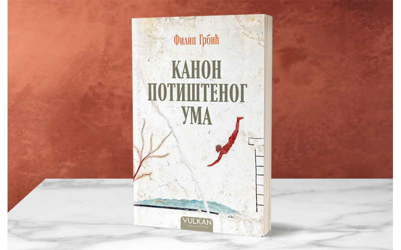 Roman „Kanon potištenog uma“ Filipa Grbića i u užem izboru za Nagradu „Vladan Desnica“