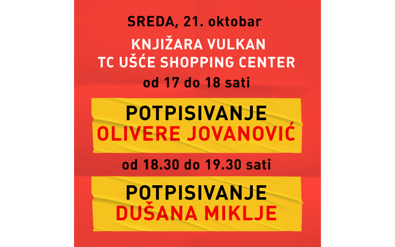 POTPISIVANJE KNJIGA OLIVERE JOVANOVIĆ I DUŠANA MILKJE
