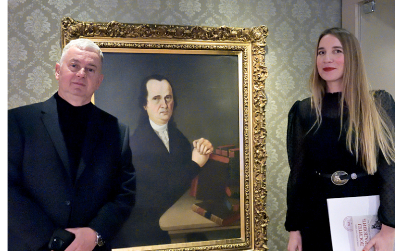 Nasleđe za sadašnja i buduća pokoljenja: Poučenija za nova doba