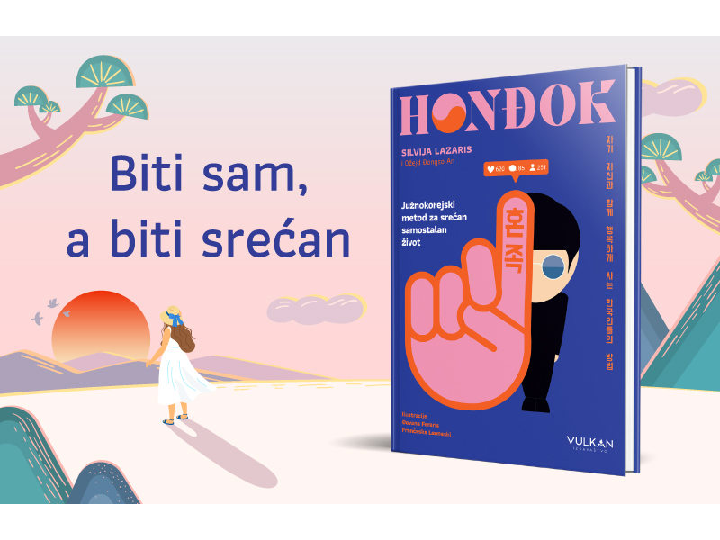 Put ka sebi vodi kroz tišinu: „Honđok: Umetnost života u samoći“ uskoro u prodaji