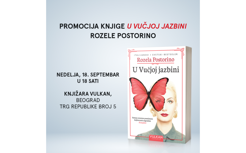Nagrađivana italijanska književnica Rozela Postorino dolazi u Srbiju