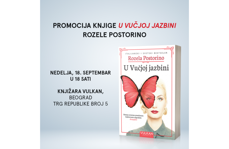 Nagrađivana italijanska književnica Rozela Postorino dolazi u Srbiju