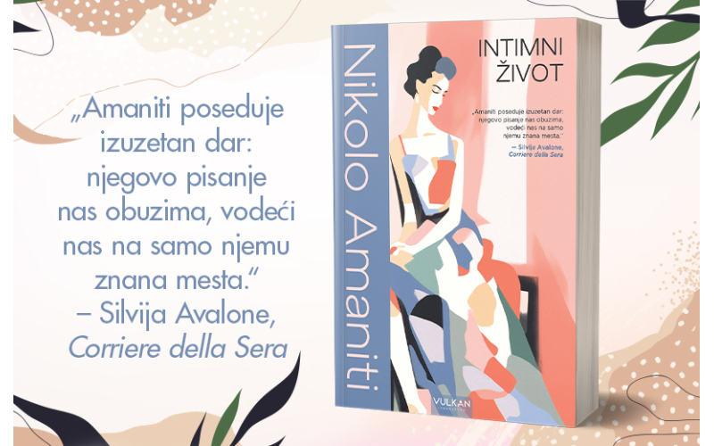 Dirljiva tragikomedija o savremenim iluzijama i skrivenim istinama „Intimni život“ uskoro u prodaji