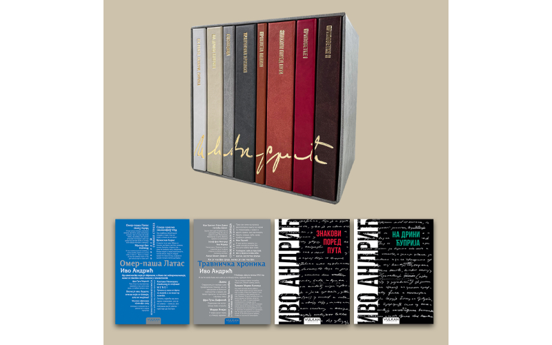 Godišnjica rođenja nobelovca Ive Andrića