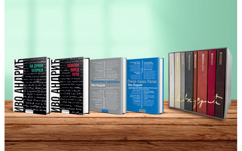 Ivo Andrić – most između prošlosti i sadašnjosti