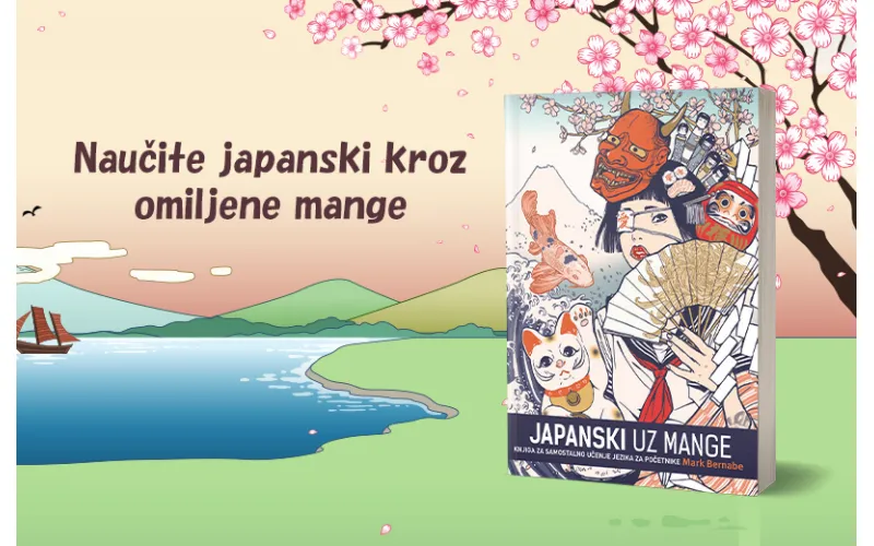 Japanski uz mange: Zabavniji način da savladate jedan od najtežih jezika