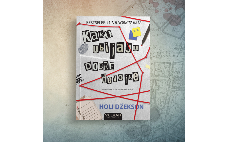 TikTok hit „Kako ubijaju dobre devojke“ Holi Džekson  uskoro u prodaji