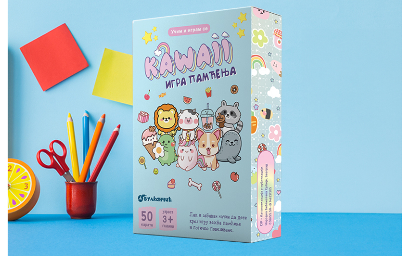 Karte „Učim i igram se: Kawaii – igra pamćenja“ uskoro u prodaji