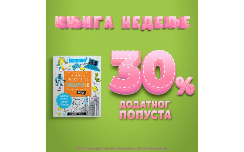 „Kako postati programer 2.0“ – Vulkančićeva knjiga nedelje
