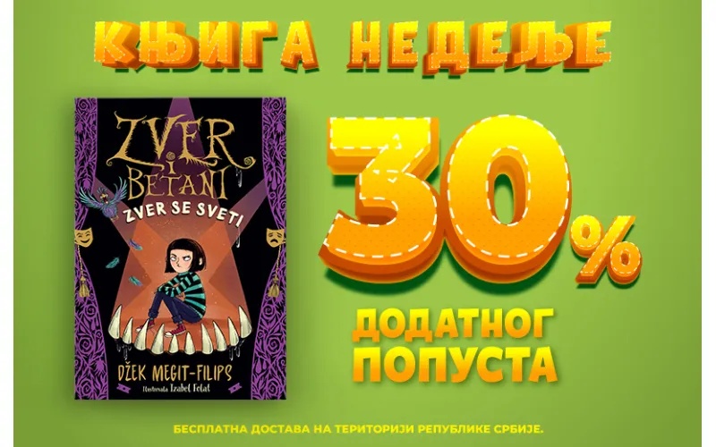 „Zver i Betani: Zver se sveti“ – Vulkančićeva knjiga nedelje