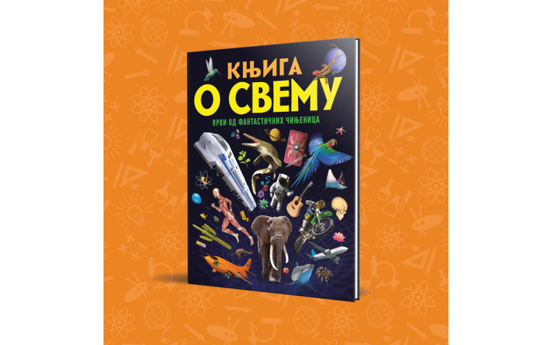 Edukativna „Knjiga o svemu“ u Vulkančiću