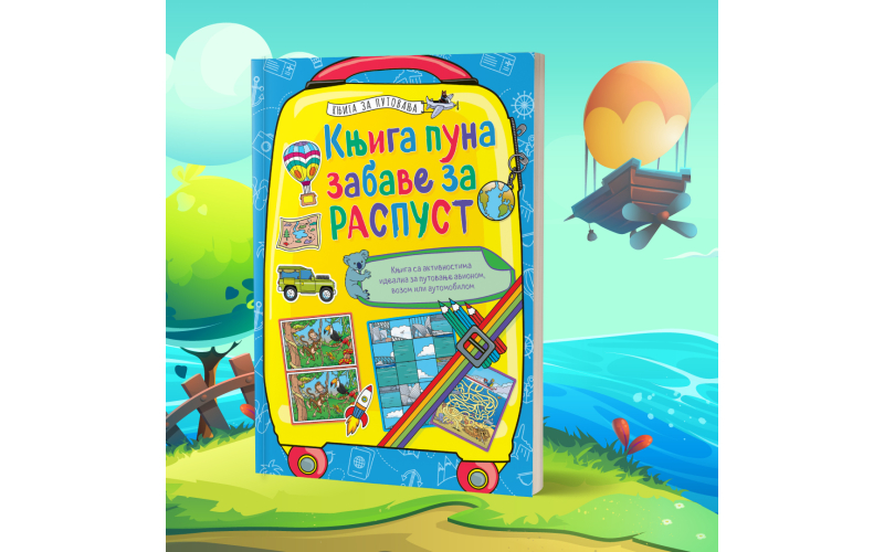 „Knjiga puna zabave za raspust“ uskoro u Vulkančiću