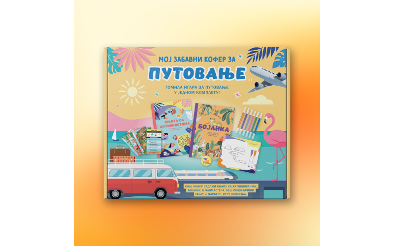 „Moj zabavni kofer za putovanje“ uskoro u Vulkančiću