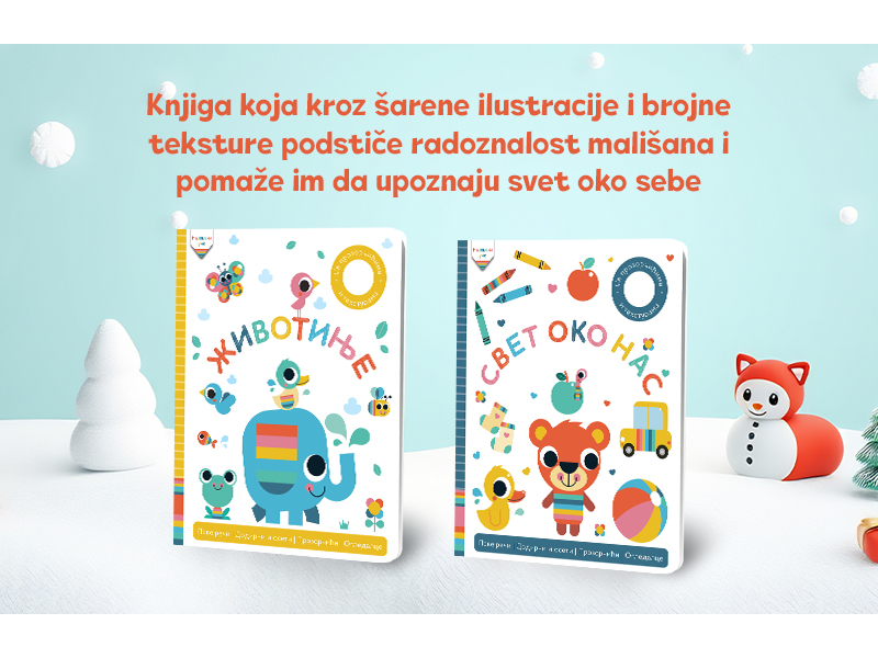 „Mališani uče“: Prve knjige koje bude čula i maštu