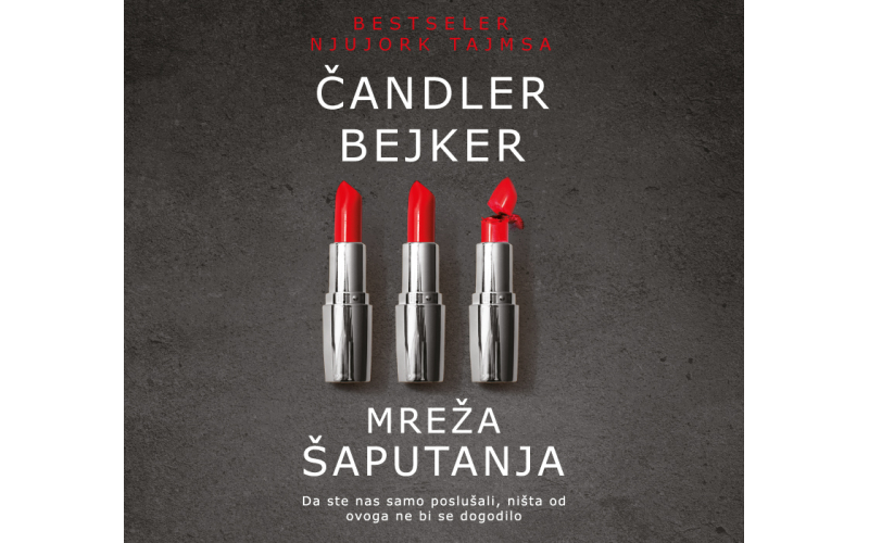 Bestseler Mreža šaputanja uskoro u prodaji