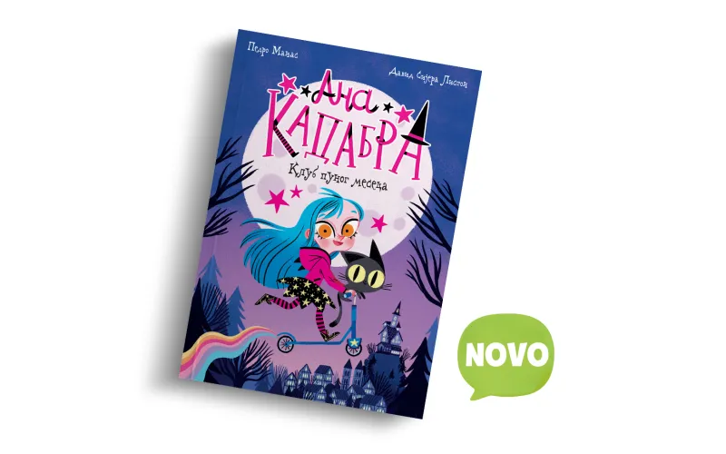 Čarobni dečji roman „Ana Kadabra: Klub punog meseca“ u prodaji