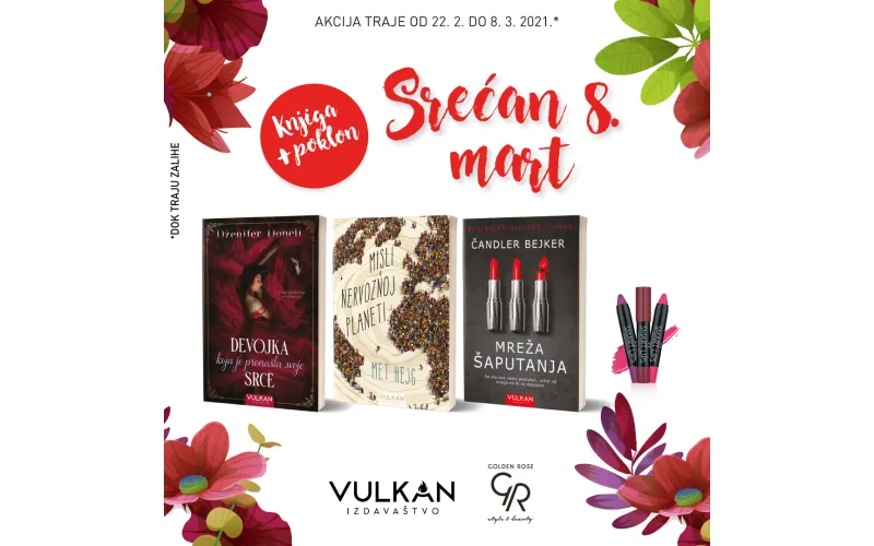 Knjiga je najlepši poklon za Osmi mart!
