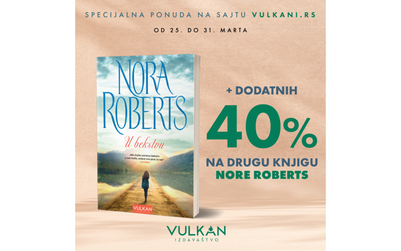 Posebna pogodnost uz kupovinu nove knjige Nore Roberts!