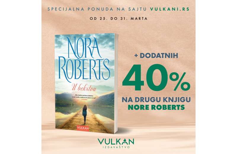 Posebna pogodnost uz kupovinu nove knjige Nore Roberts!
