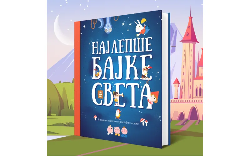 „Najlepše bajke sveta“ uskoro u Vulkančiću