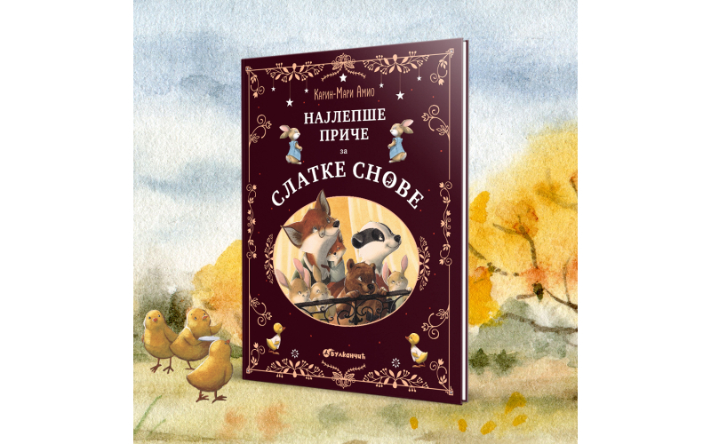 „Najlepše priče za slatke snove“ – hit Vulkanovog sajma knjiga