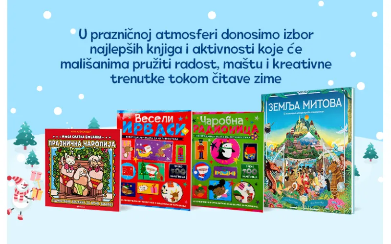Najlepše Vulkančićeve knjige ove zime