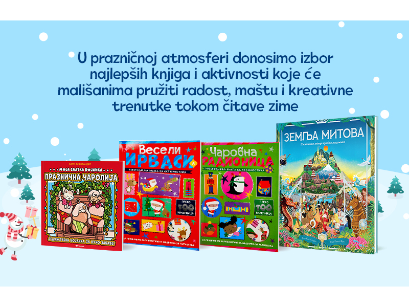 Najlepše Vulkančićeve knjige ove zime