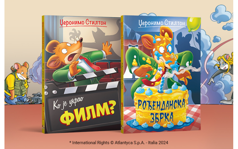 Svaka misterija je samo još jedan izgovor za smeh: Nove Stiltonove avanture na vidiku