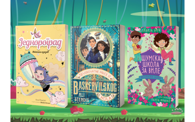 Novi dečji romani u Vulkančiću
