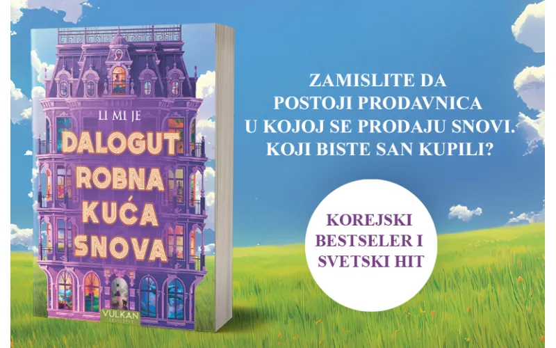 Savremena bajka prepuna mudrosti: Korejski bestseler „Dalogut robna kuća snova“ u prodaji