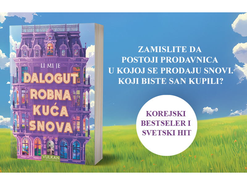 Savremena bajka prepuna mudrosti: Korejski bestseler „Dalogut robna kuća snova“ u prodaji