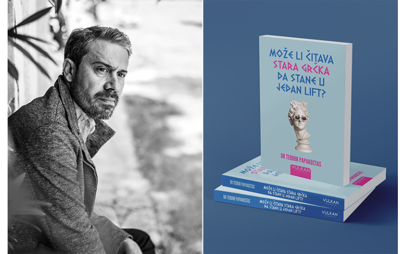 Grčki pisac Teodor Papakostas: „Voleo bih da posetim veličanstveni Lepenski vir“