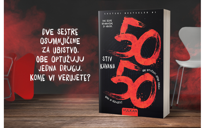 Nova sudska drama iz pera briljantnog Stiva Kavane: „Pedeset-pedeset“ uskoro u prodaji