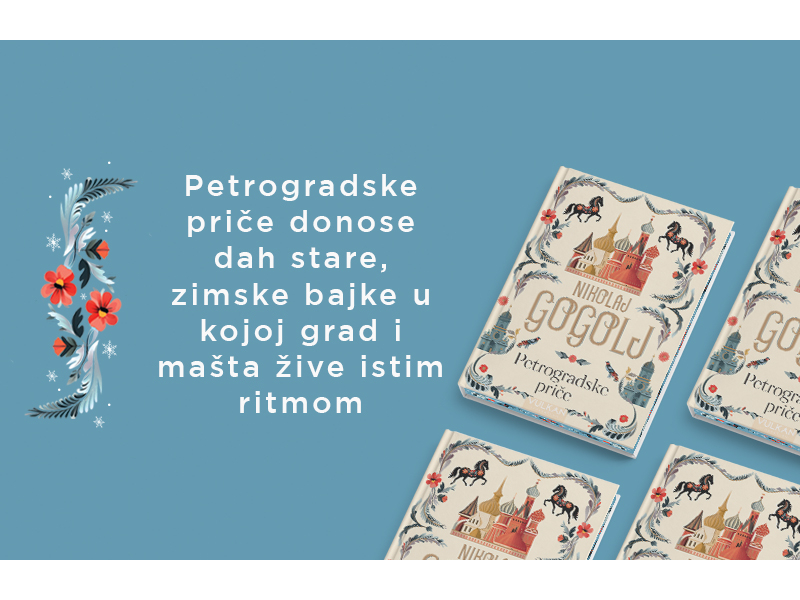 „Petrogradske priče“: Kada grad postane ogledalo naših iluzija