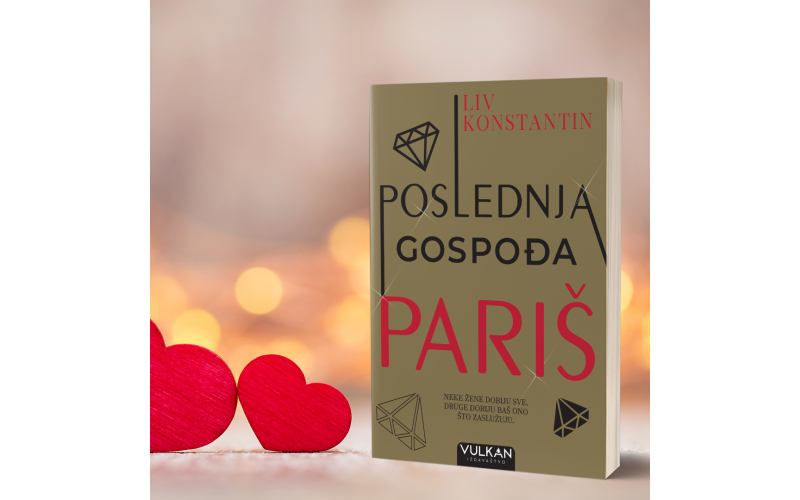 Triler Poslednja gospođa Pariš u prodaji
