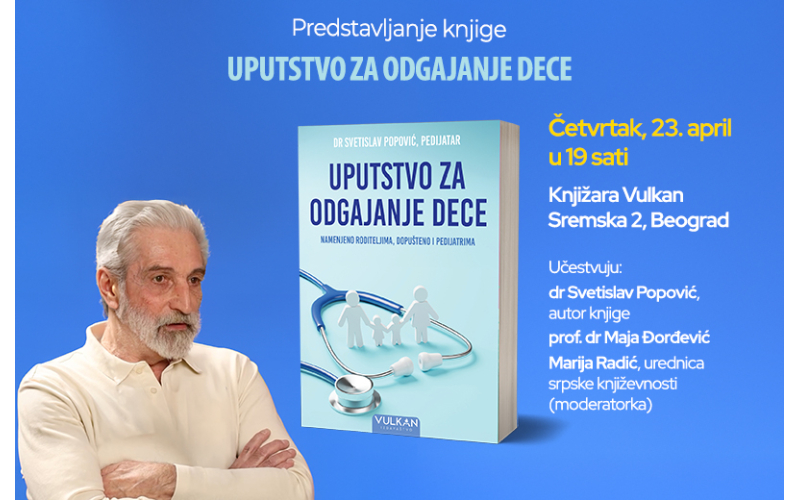 Pozivamo vas na promociju knjige dr Popovića, pedijatra sa bogatim iskustvom