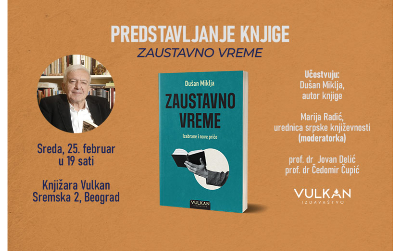 Pozivamo vas na promociju knjige „Zaustavno vreme“ čuvenog novinara i pisca Dušana Miklje