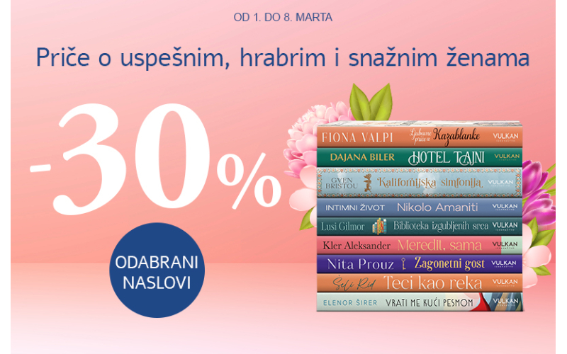Priče koje slave hrabrost i neustrašivost svojih heroina na prazničnom popustu od 30%