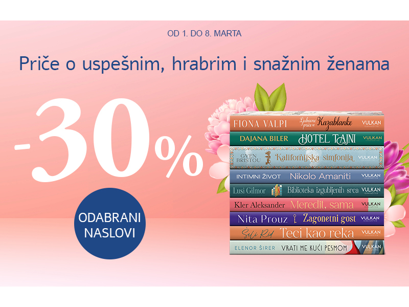 Priče koje slave hrabrost i neustrašivost svojih heroina na prazničnom popustu od 30%