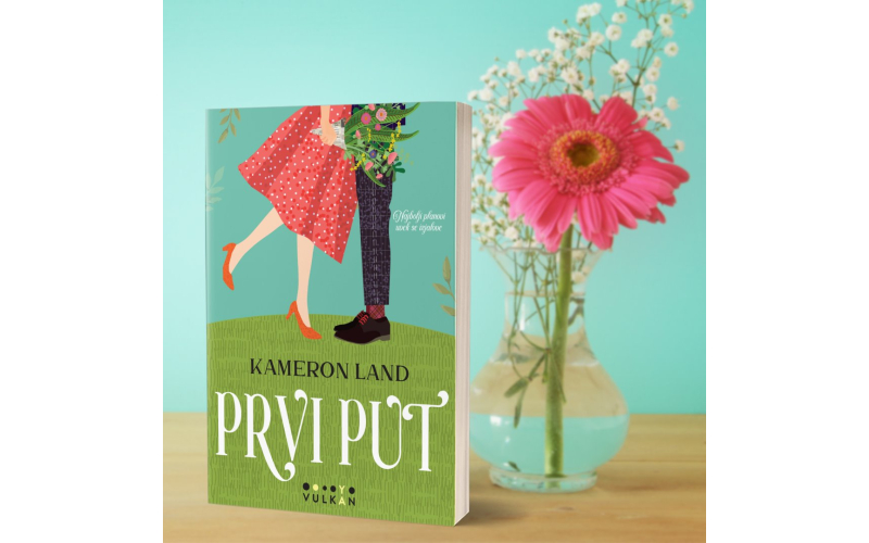 Idealna knjiga za mlade čitaoce: „Prvi put“