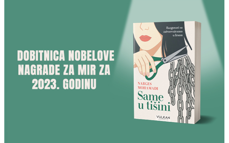 Upravo je objavljena 