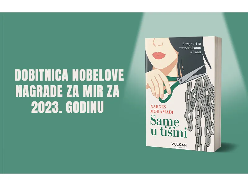 Upravo je objavljena 