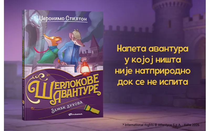 „Zamak duhova“: Nova detektivska priča Džeronima Stiltona