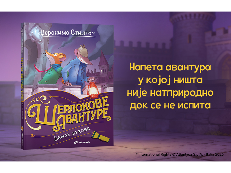 „Zamak duhova“: Nova detektivska priča Džeronima Stiltona