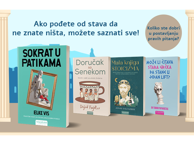 Prava snaga dijaloga leži u pitanju, a ne u odgovoru: „Sokrat u patikama“ Elke Vis u prodaji